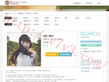澳门开奖免费资料查询