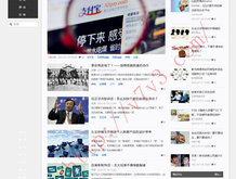 word空白页快捷键是什么